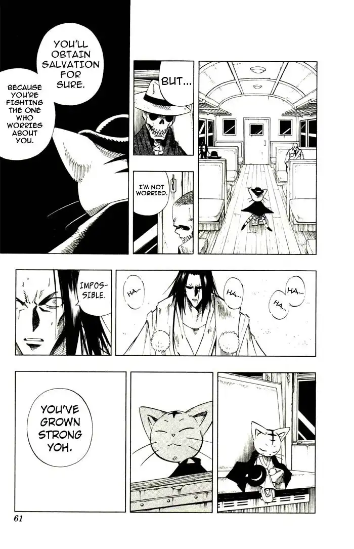 Shaman King Chapter 236 13